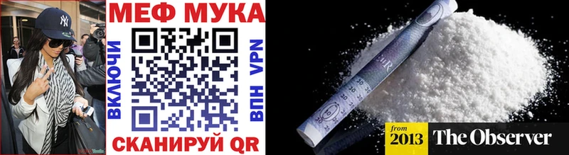 Купить АМФ  СОЛЬ  Меф  COCAIN  ГАШИШ  Костомукша