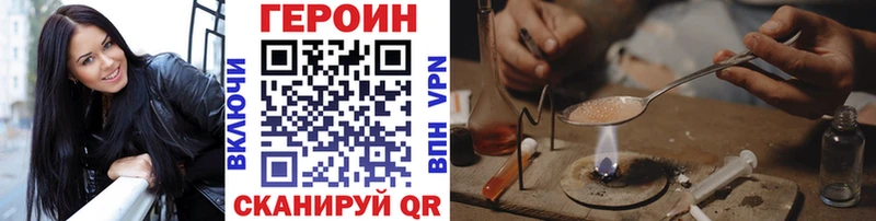 Купить  Костомукша  Героин герыч 
