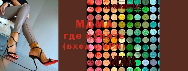 МДПВ Володарск