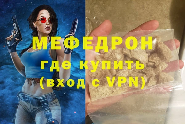 гидропоника Волосово