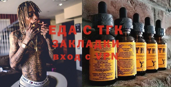 гидропоника Волосово