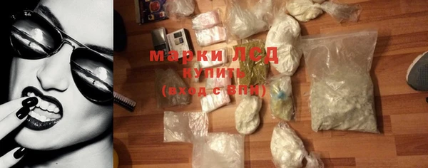 гидропоника Волосово