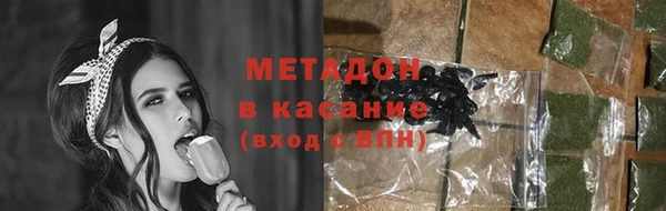 гидропоника Волосово
