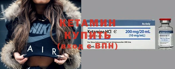 МДПВ Володарск