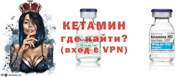 эйфоретик Вяземский