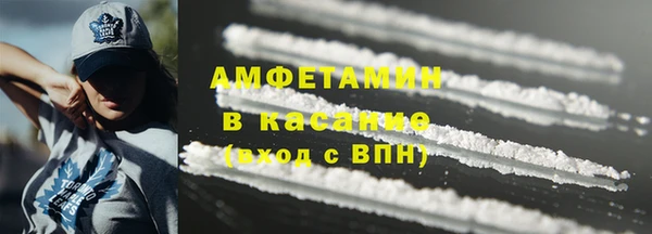 МДПВ Вязники