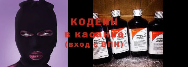 МДПВ Володарск