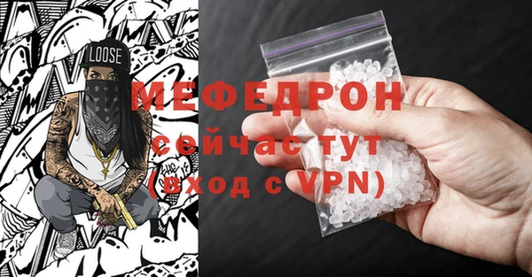 гидропоника Волосово