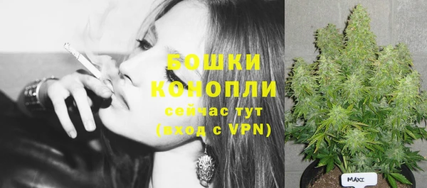 МДПВ Вязники