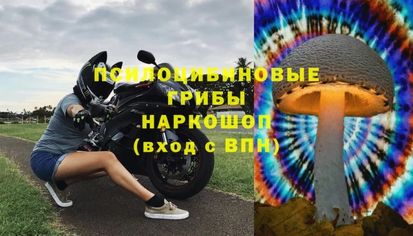 гидропоника Волосово