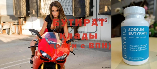 МДПВ Володарск