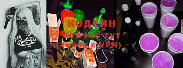 МДПВ Вязники