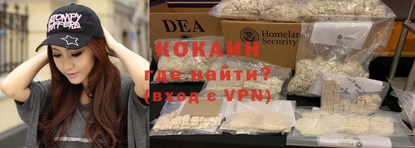 МДПВ Володарск