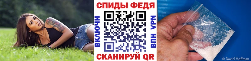 МЕТАМФЕТАМИН Methamphetamine  Купить  Костомукша 
