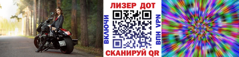 Наркотические марки 1,8мг  Купить где  Костомукша 