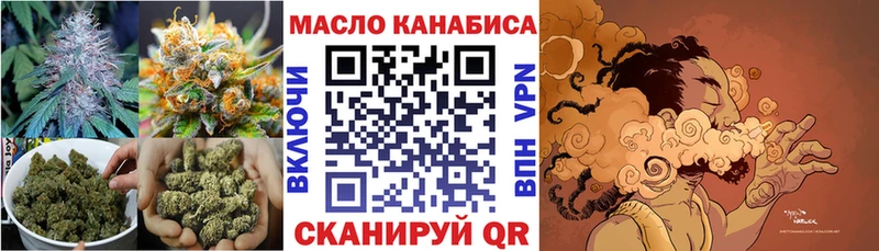 Дистиллят ТГК жижа  Купить где  Костомукша 