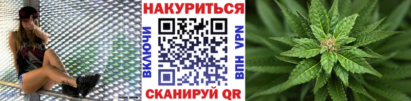 Купить  Костомукша  Бошки марихуана Amnesia 